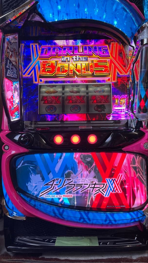 ドードー　引取　スマスロ　Lダーリンインザフランキス