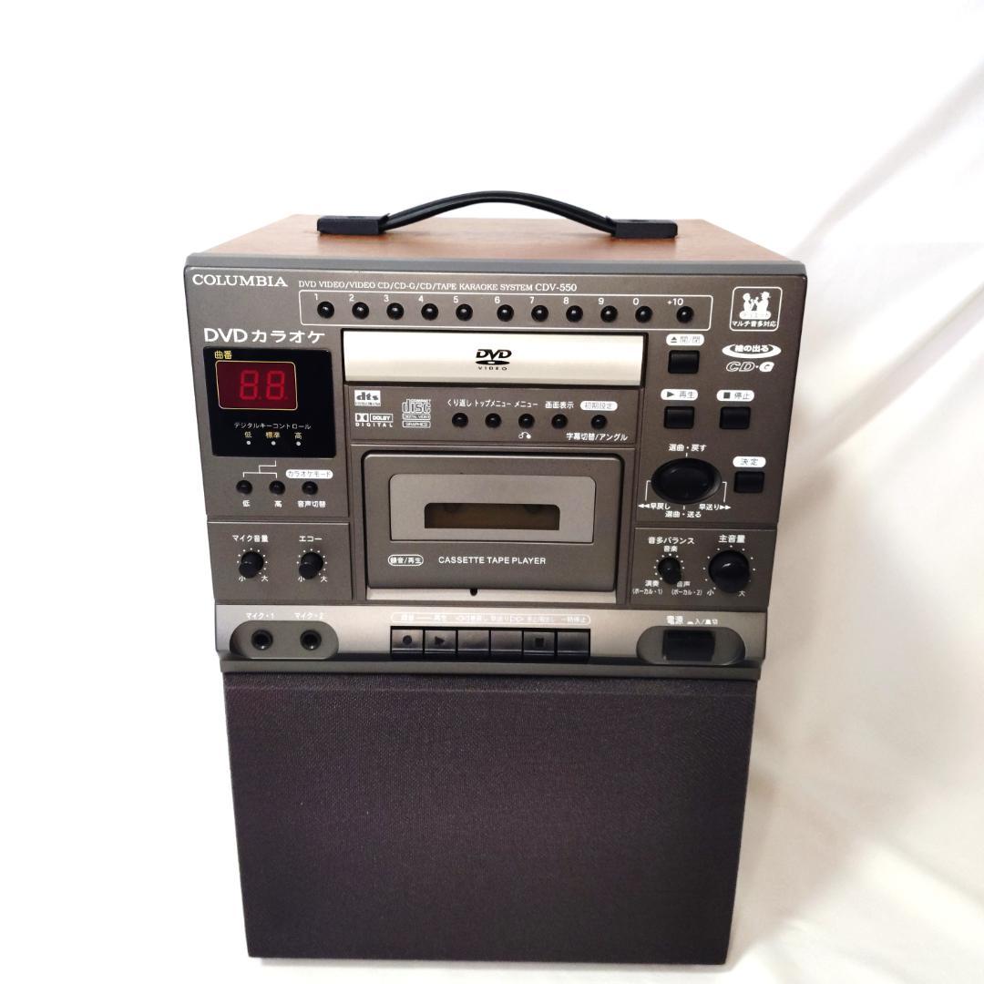 COLUMBIA カラオケ CDV-550 DENON カセット 動作確認済