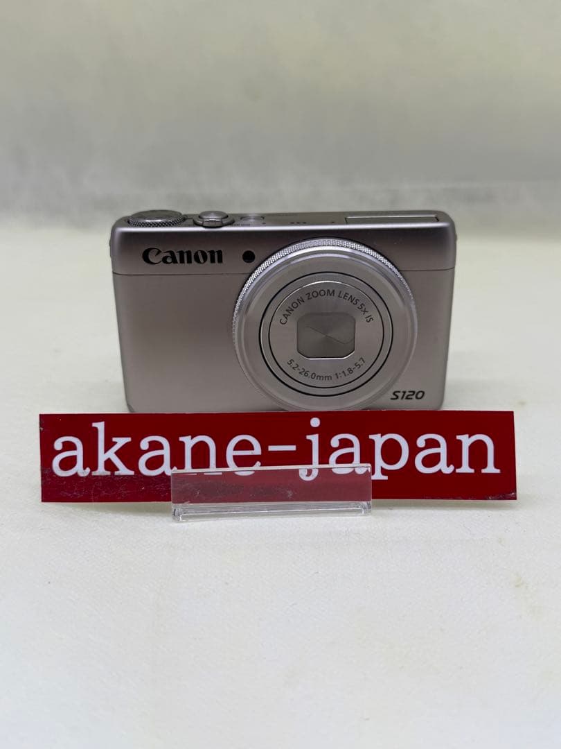 美品　Canon PowerShot S120 #190