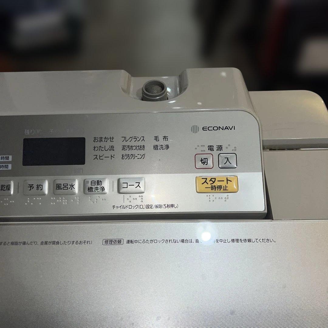 ⭐︎Panasonic/パナソニック/大型洗濯機/風乾燥付き/9㌔/絶好調美品