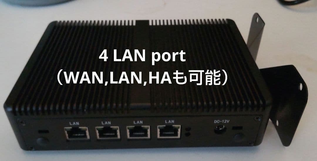 【中古】4 LAN仕様 miniPC J1900 （自前ルーター可）