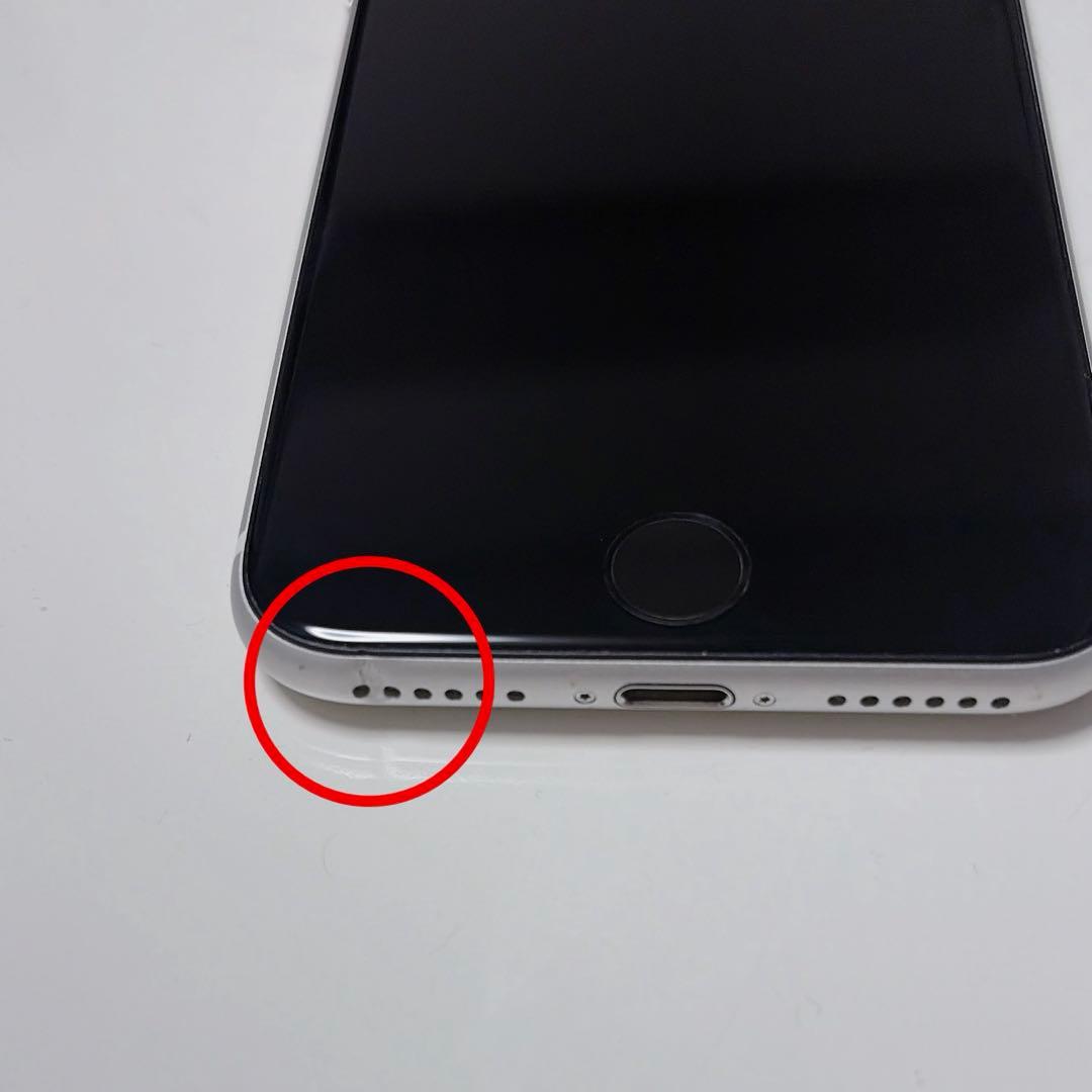 Apple iPhone SE 第2世代 128GB ホワイト　SIMフリー