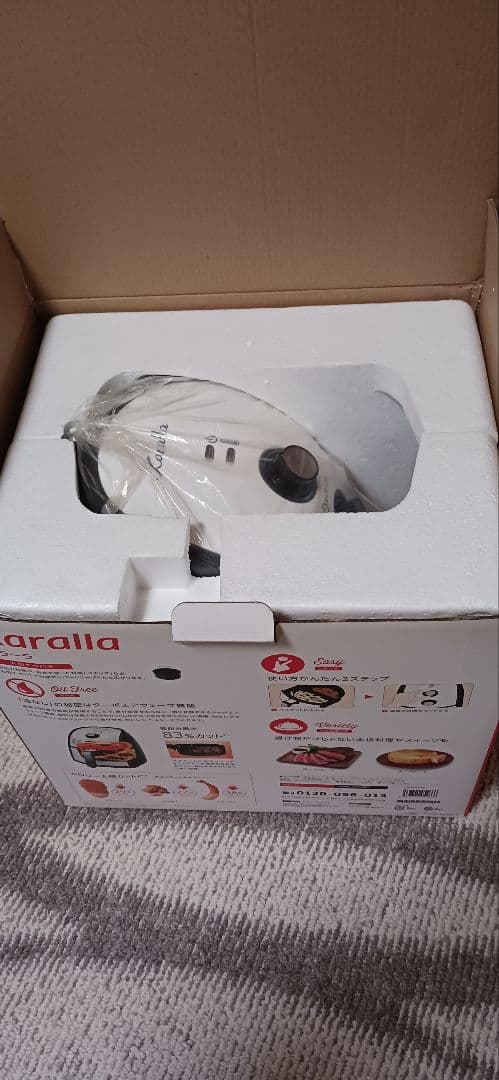 ⭐新品未使用⭐カラーラ 丸型なべ・仕切り板・２段ラック串付きセット・レシピ本付き