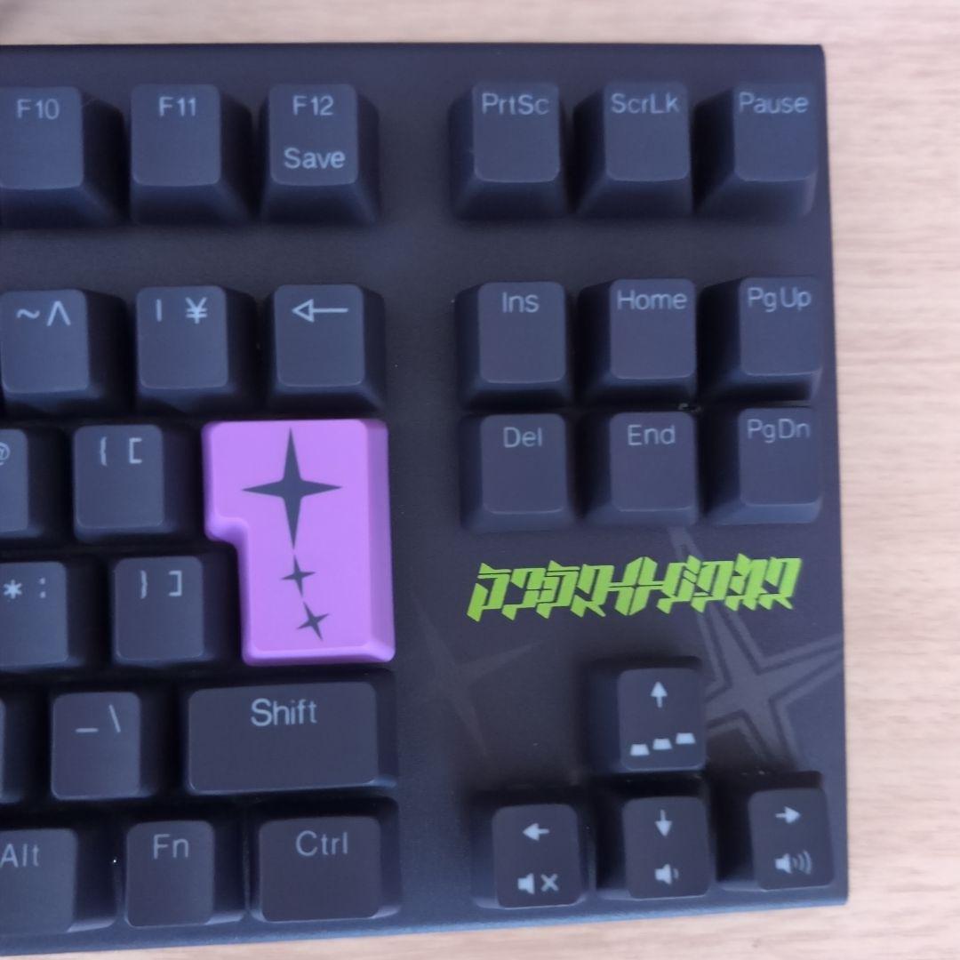 リアルフォース 東プレ GX1 ラプラス・ダークネス モデル