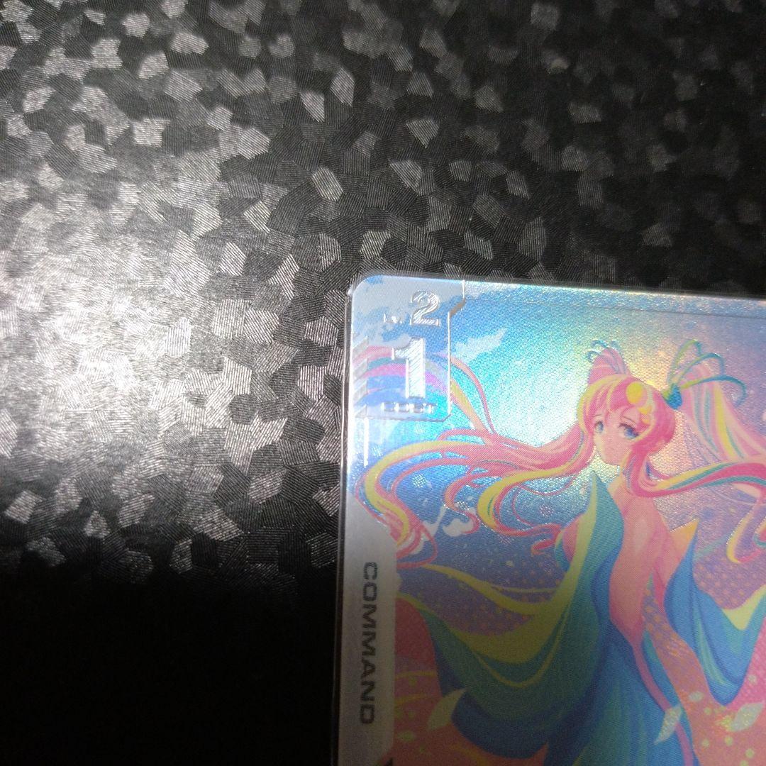 溢れる慈愛　パラレル　ガンダムカードゲーム