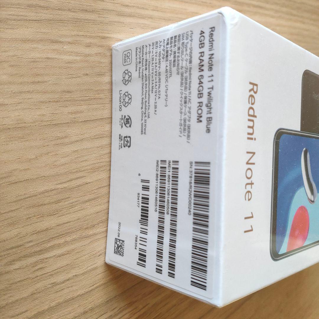 新品未開封　Xiaomi Redmi Note 11 4GB RAM 64GB
