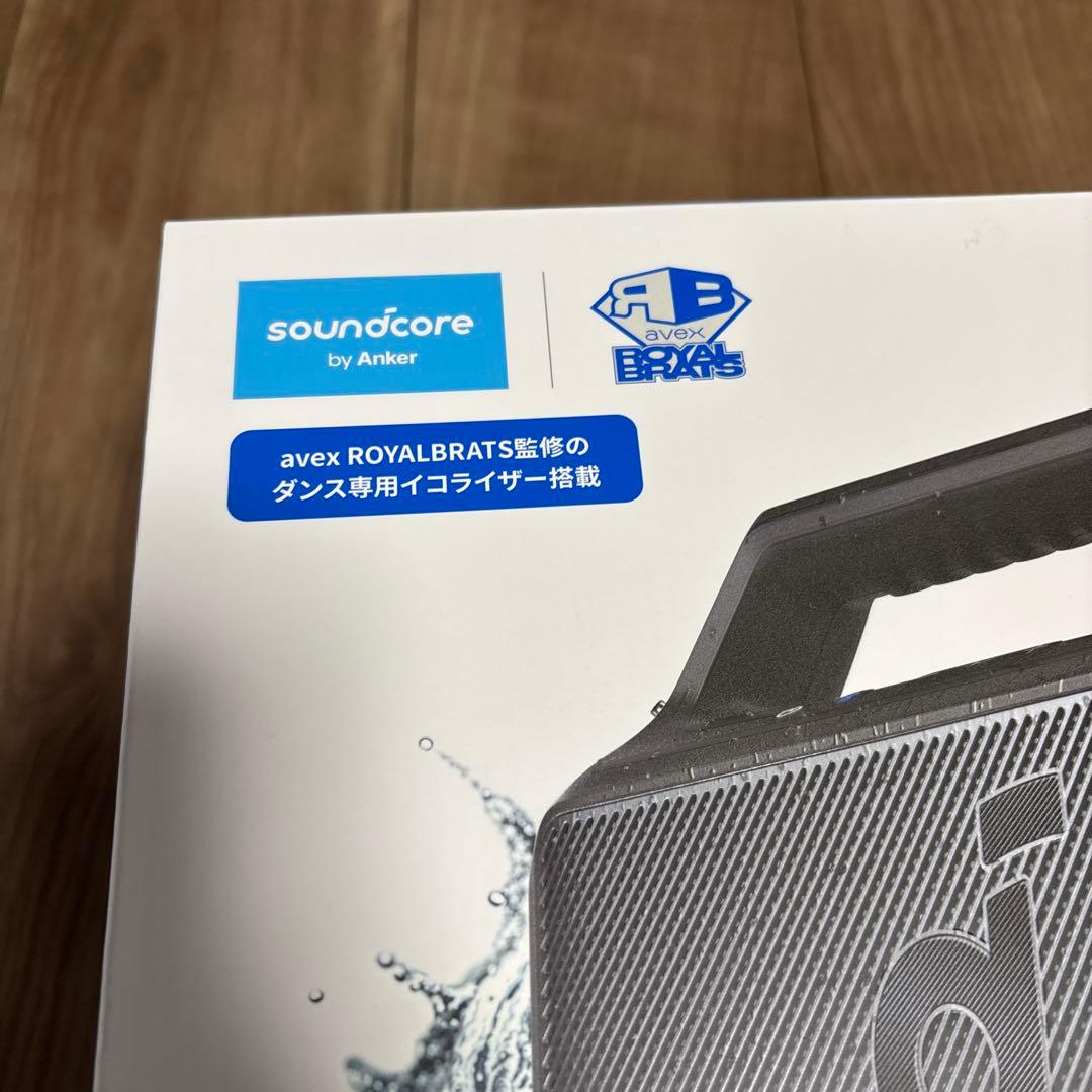 soundcore Boom 2 avex BRATSモデル