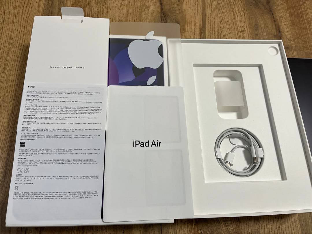 iPad Air5 Wi-Fiモデル➕アップルペンシル第二世代セット