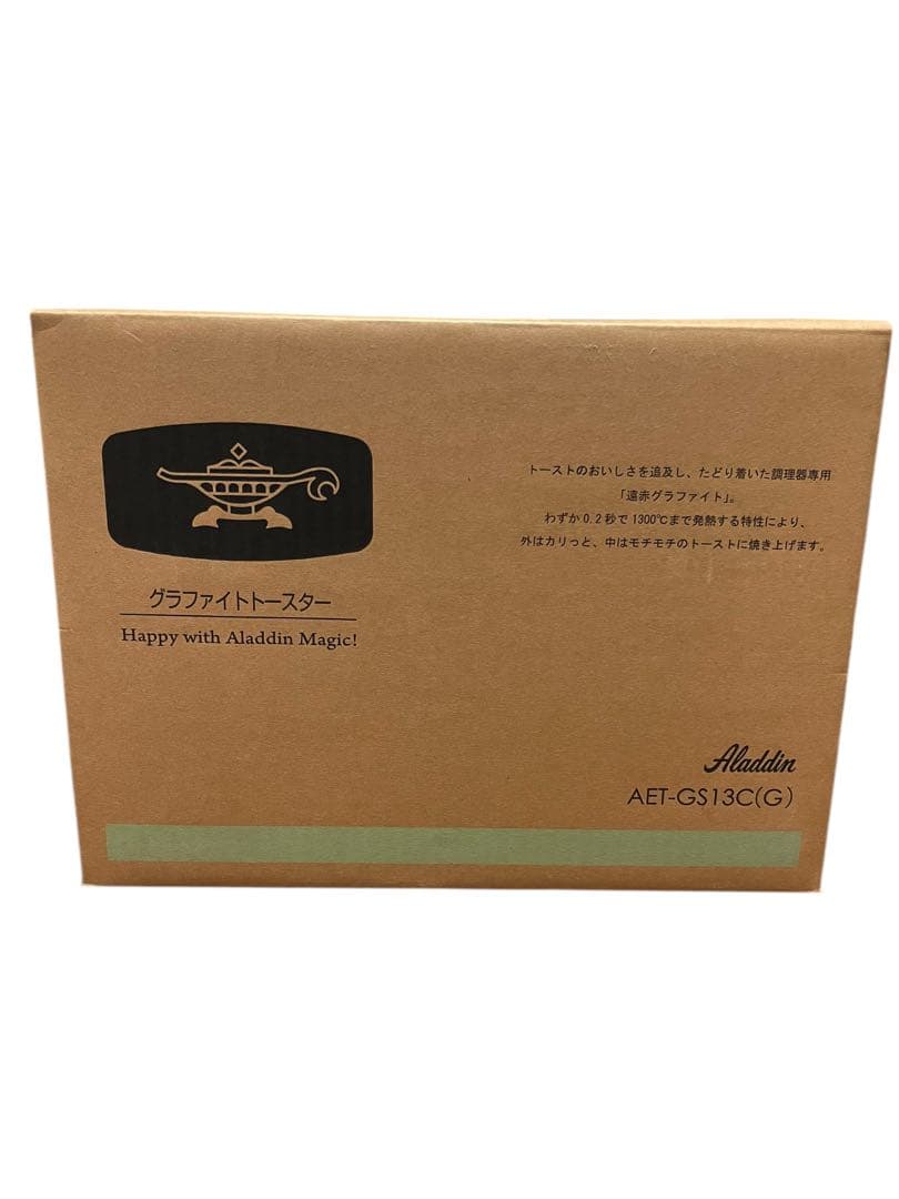 Aladdin (アラジン) グラファイトトースター AET-GS13C(G)