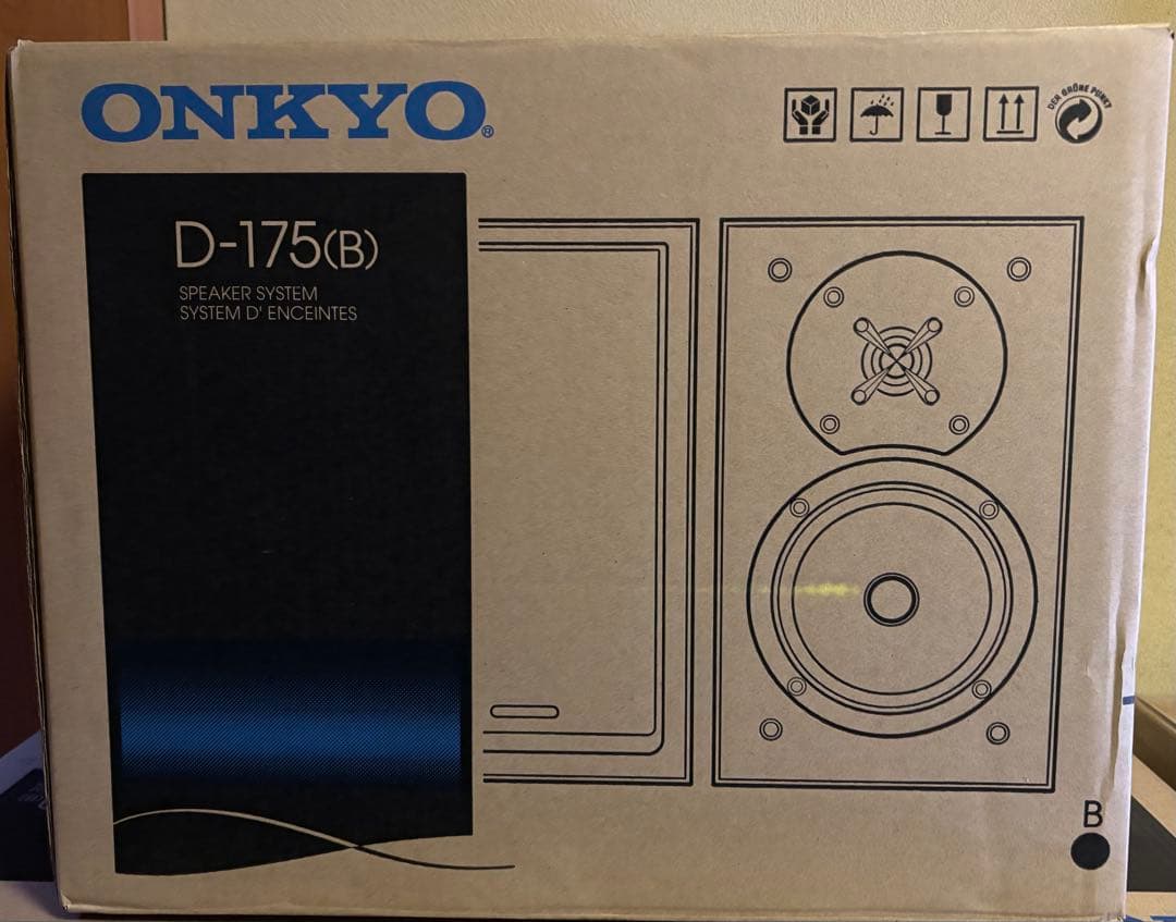 オンキョー ONKYO スピーカーシステム D-175(B) 2本 ウーファー