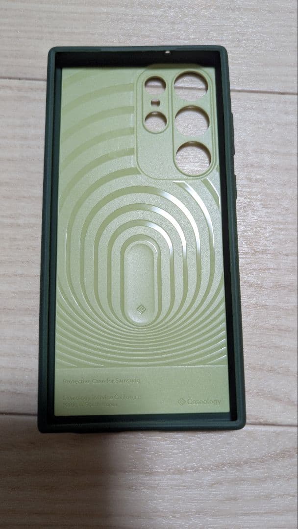 訳あり　Samsung Galaxy S23 Ultra ホワイト 本体