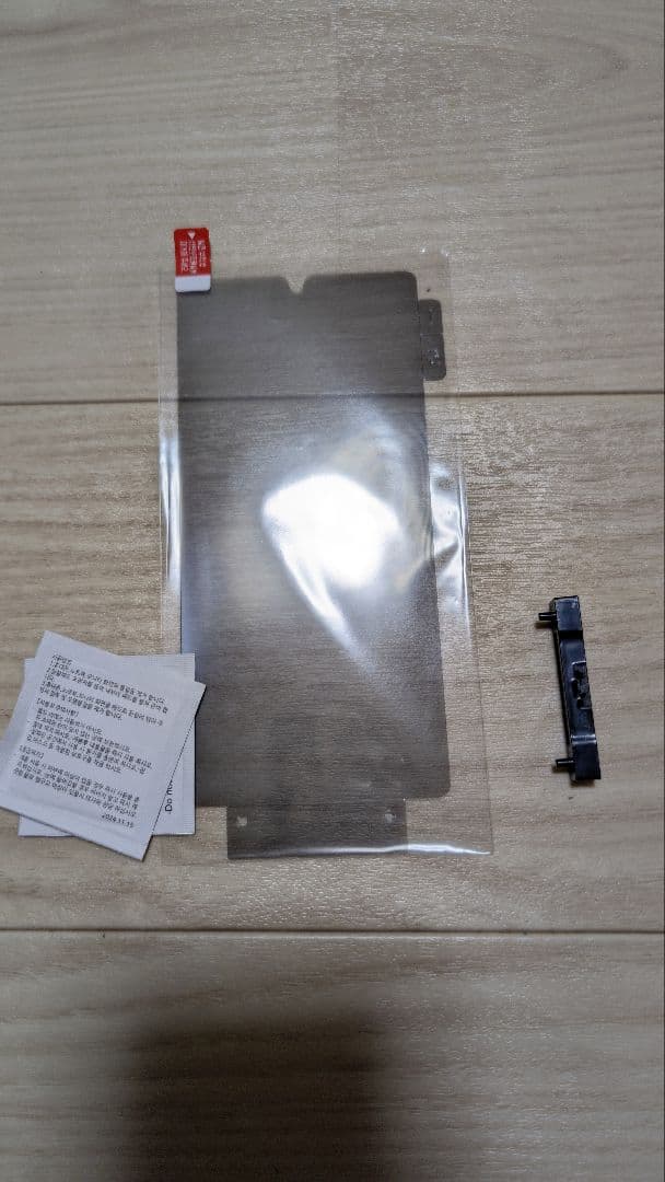 訳あり　Samsung Galaxy S23 Ultra ホワイト 本体