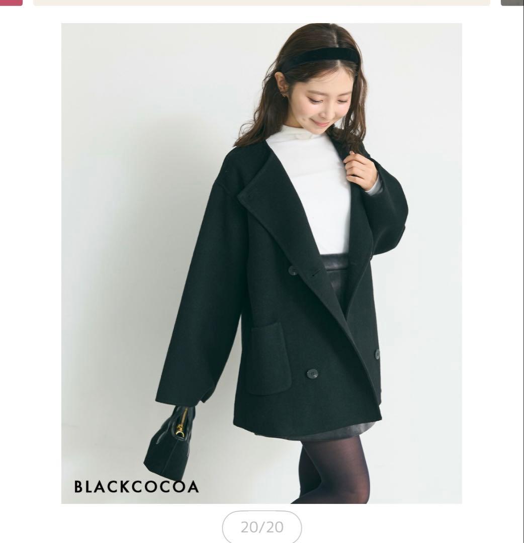 ベースメントオンライン　ノーカラー2WAYリバーミドルコート　ブラック