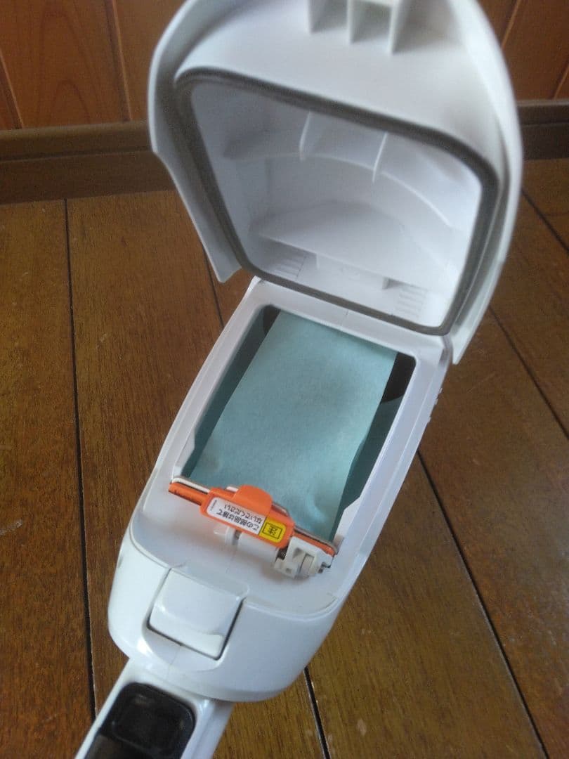 マキタ 18V 掃除機 CL282FD ブラシレスモーター サイクロン付き