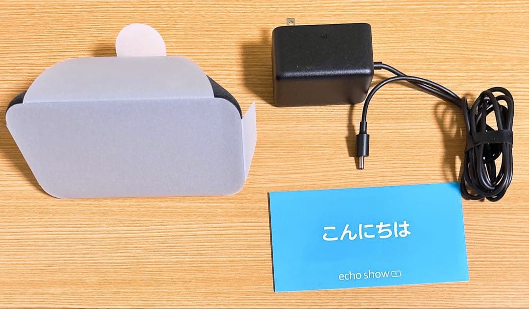 Amazon Echo show5 第3世代