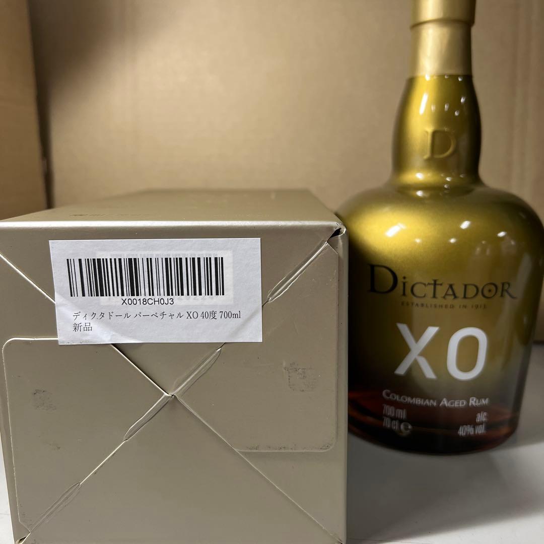 G522 ディクタドール パーペチュアル ＸＯ 40度 700ml