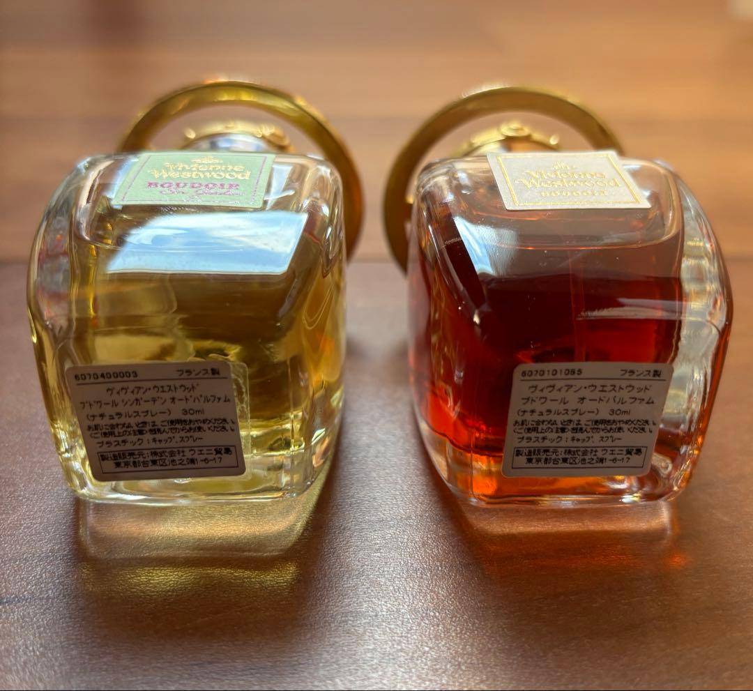 ヴィヴィアン・ウエストウッド　香水 2本セット