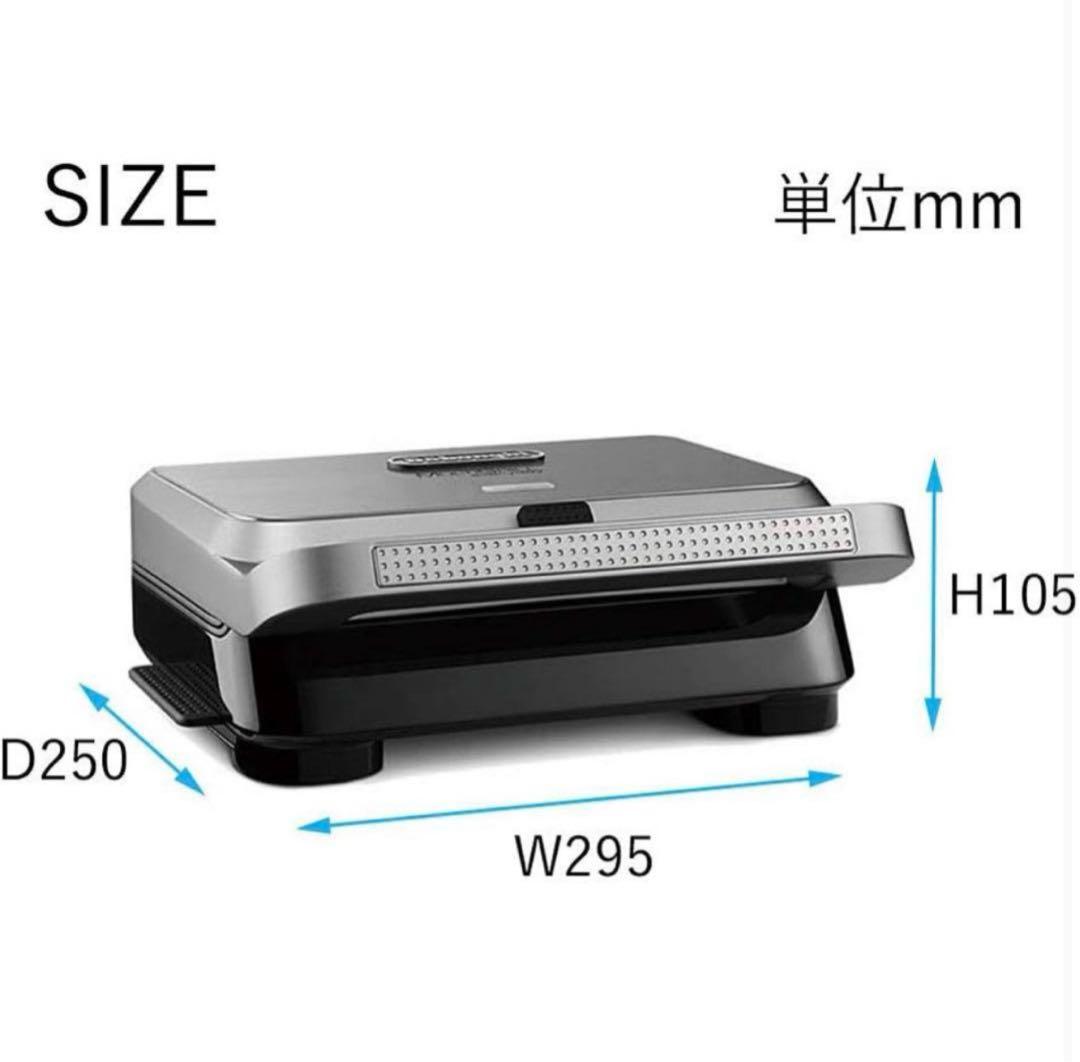 未使用　デロンギ　ワッフルメーカー SW13ABCJ-S