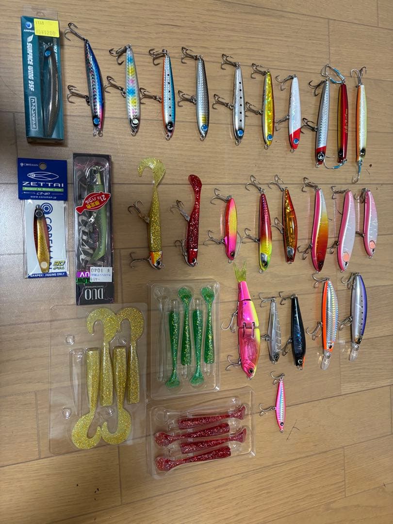 サーフ釣り引退ルアー27個セット