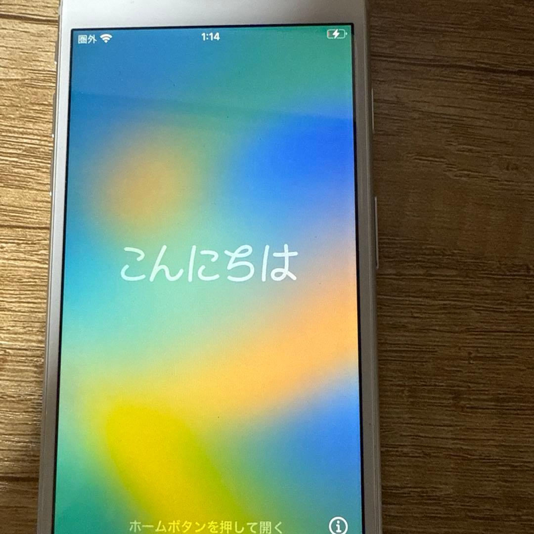 Apple iPhone8シルバー