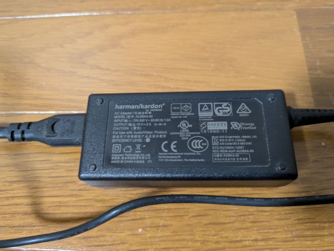 harman/kardon ONYX Bluetooth ワイヤレススピーカー