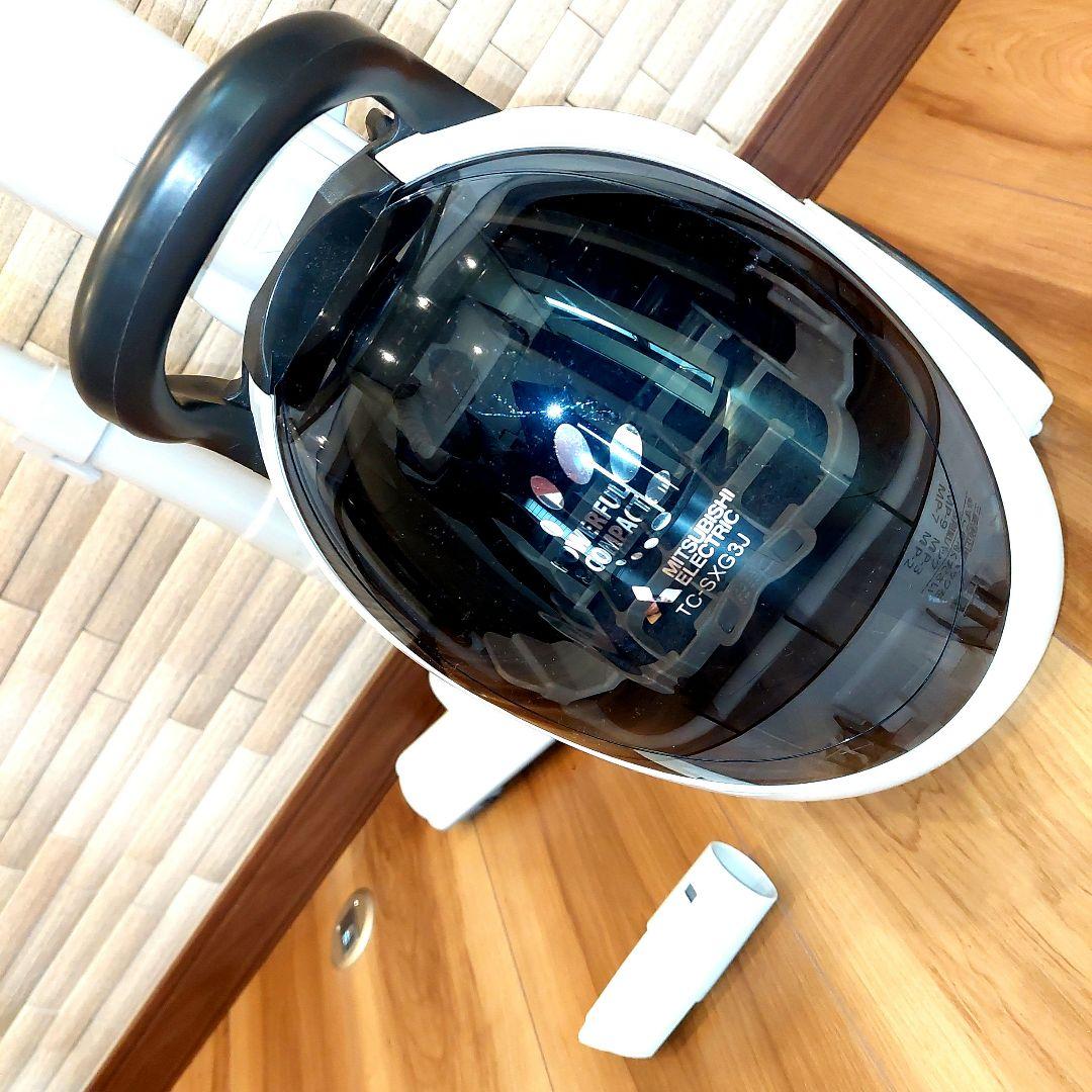 【ほぼ新品】三菱掃除機 TC-SXG3J-H 紙パック式掃除機　2021年製