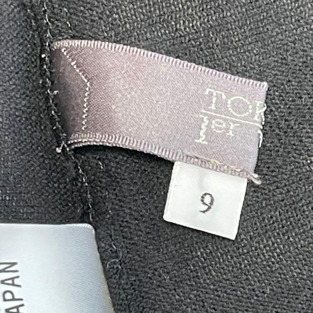 TOKUKO 1er VOL トクコプルミエヴォル カーディガン　チュニック