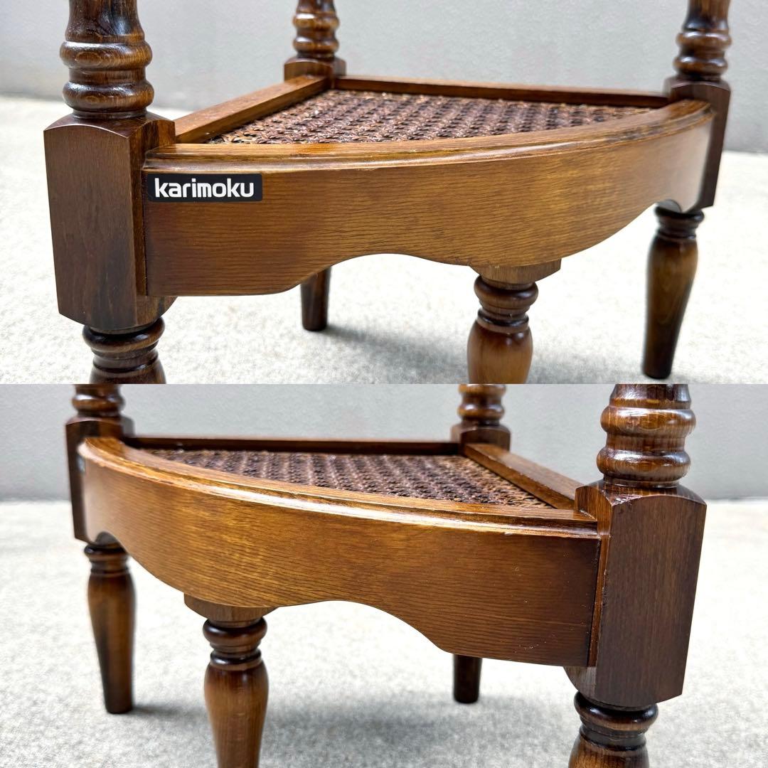 カリモク コロニアル コーナーラック アンティーク ビンテージ ラック ろくろ脚