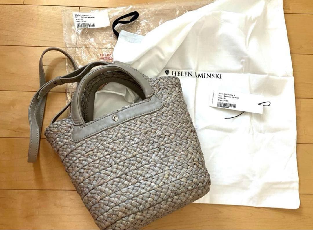 HELEN LAMINSKI 2way グレー かごバッグ