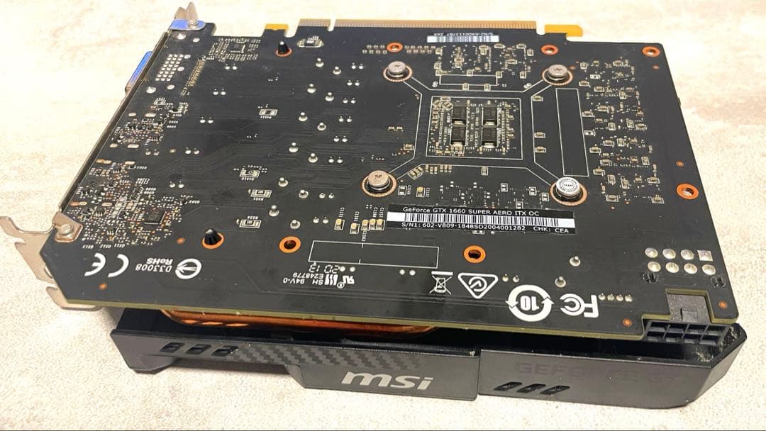 【グラフィックボード 】MSI GeForce GTX 1660 SUPER