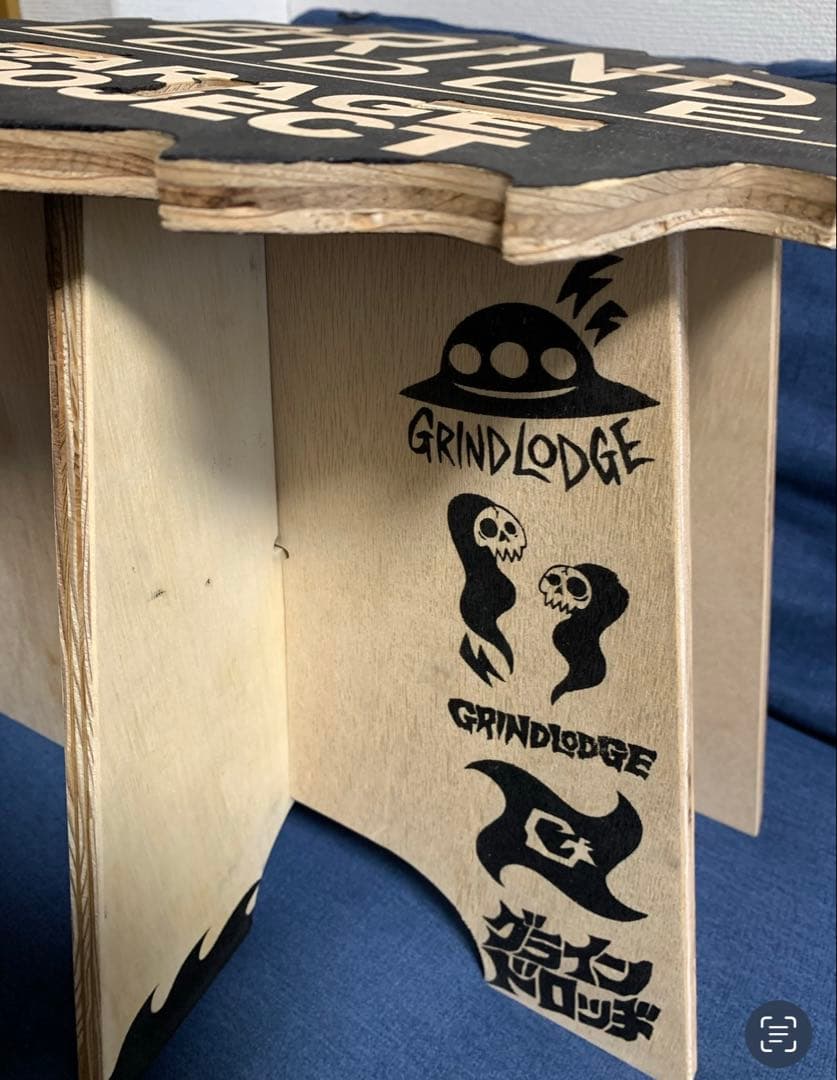 ⭐️最終値下げ⭐️グラインドロッヂ スツール grindlodge 生刷り