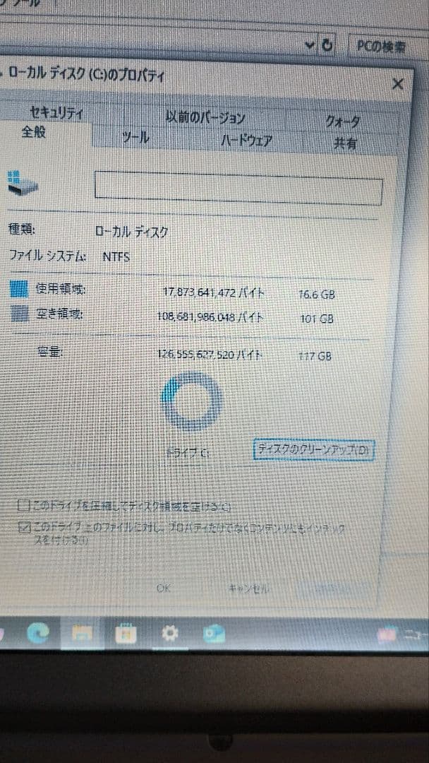 Panasonic レッツノートCF-S10CWHDS 　爆速 Win10pro