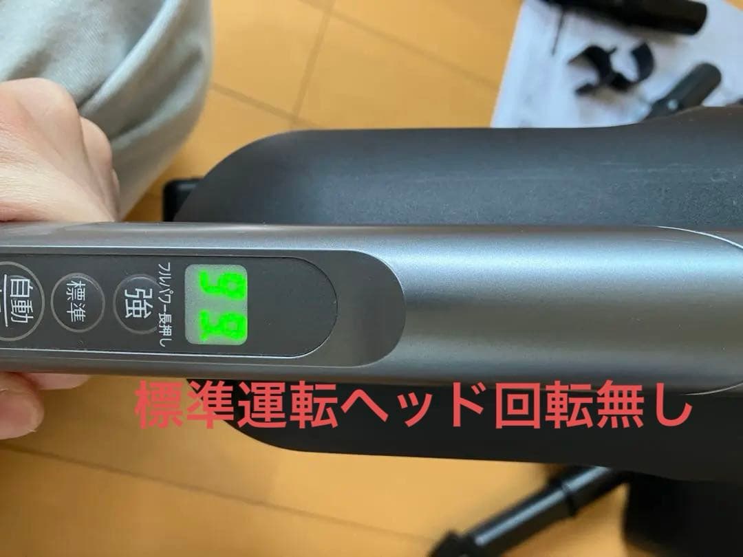 SHARP EC-SR9-B シャープ コードレス掃除機　フィルター2個