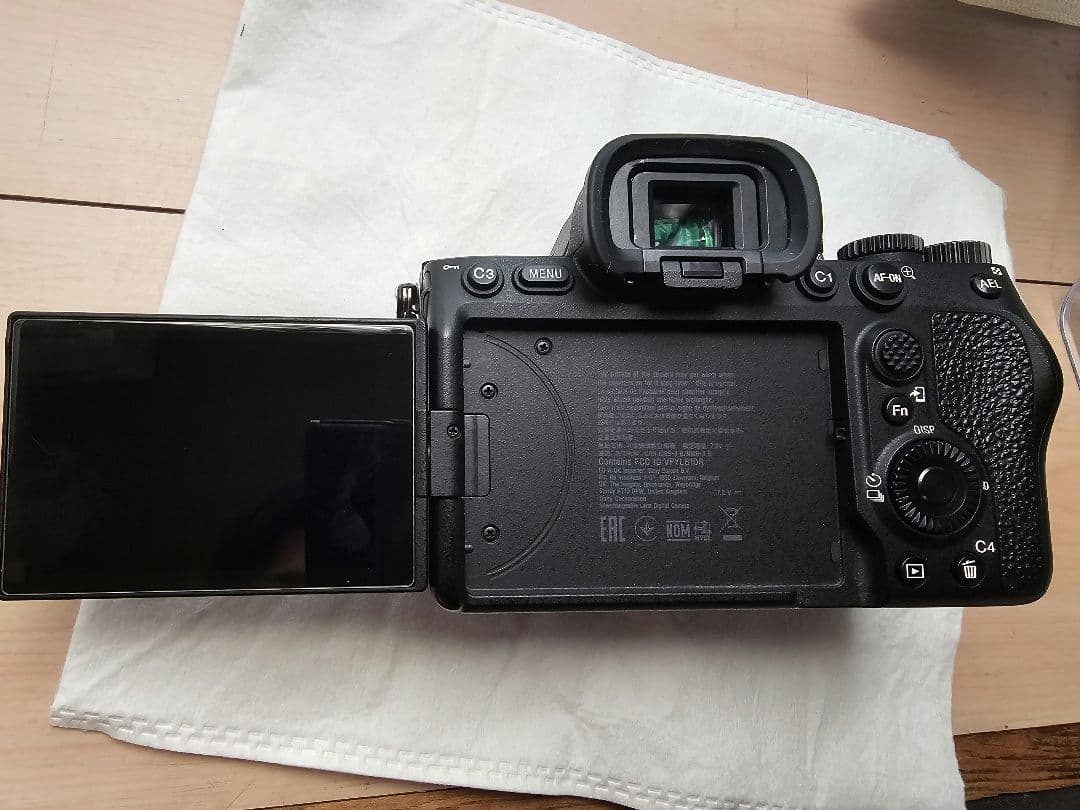 Sony α7IV