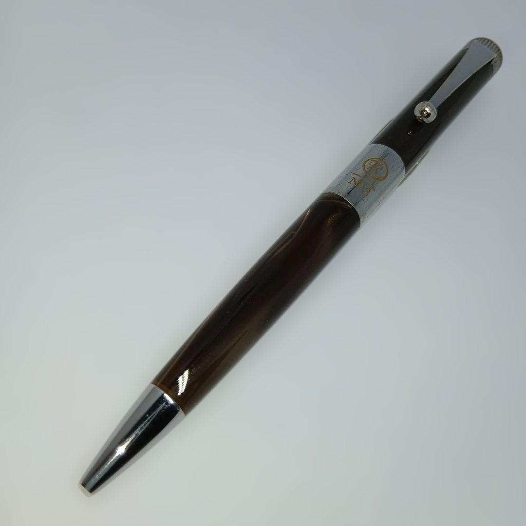 ROMEO ロメオ　No.3　イタリアングレイ　細軸 ボールペン 　R234