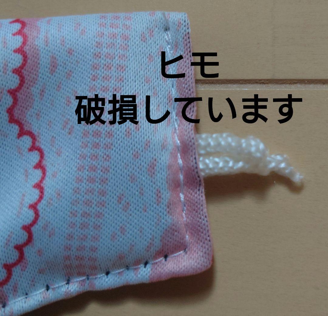 ハローキティ ピンクカーテン