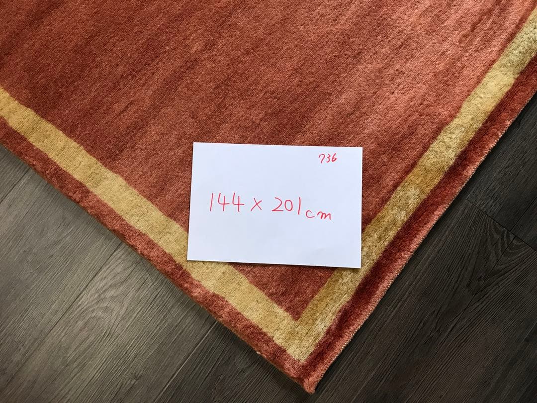 美品 144x201cm 手織り パキスタン 絨毯 ラグ ラグマット 幾何学模様