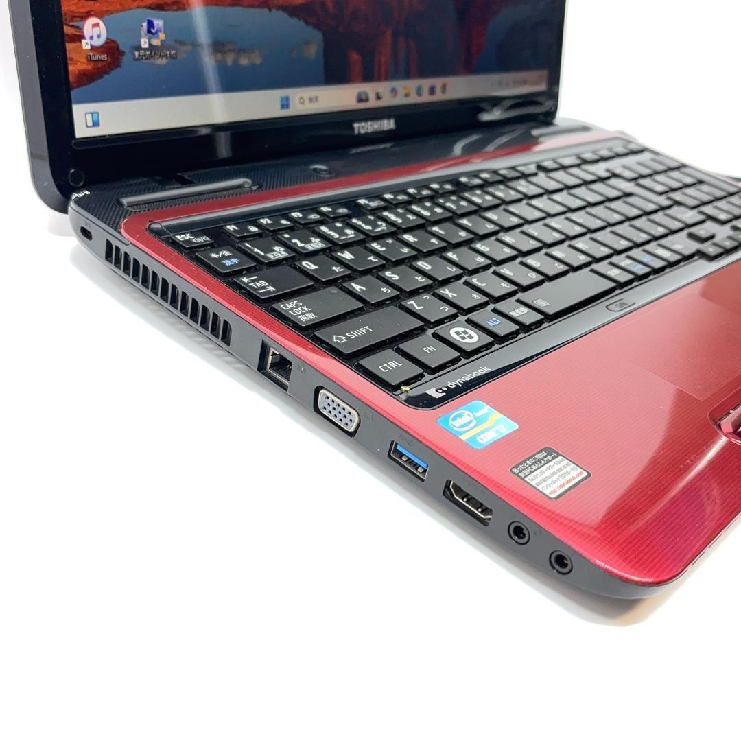 ノートパソコン Windows11 Corei7 SSD Office A4