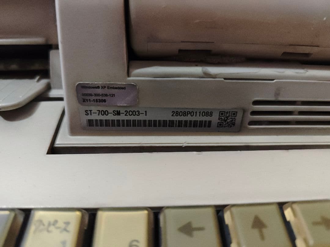 TEC スマートポス Mini ST-700-SM-