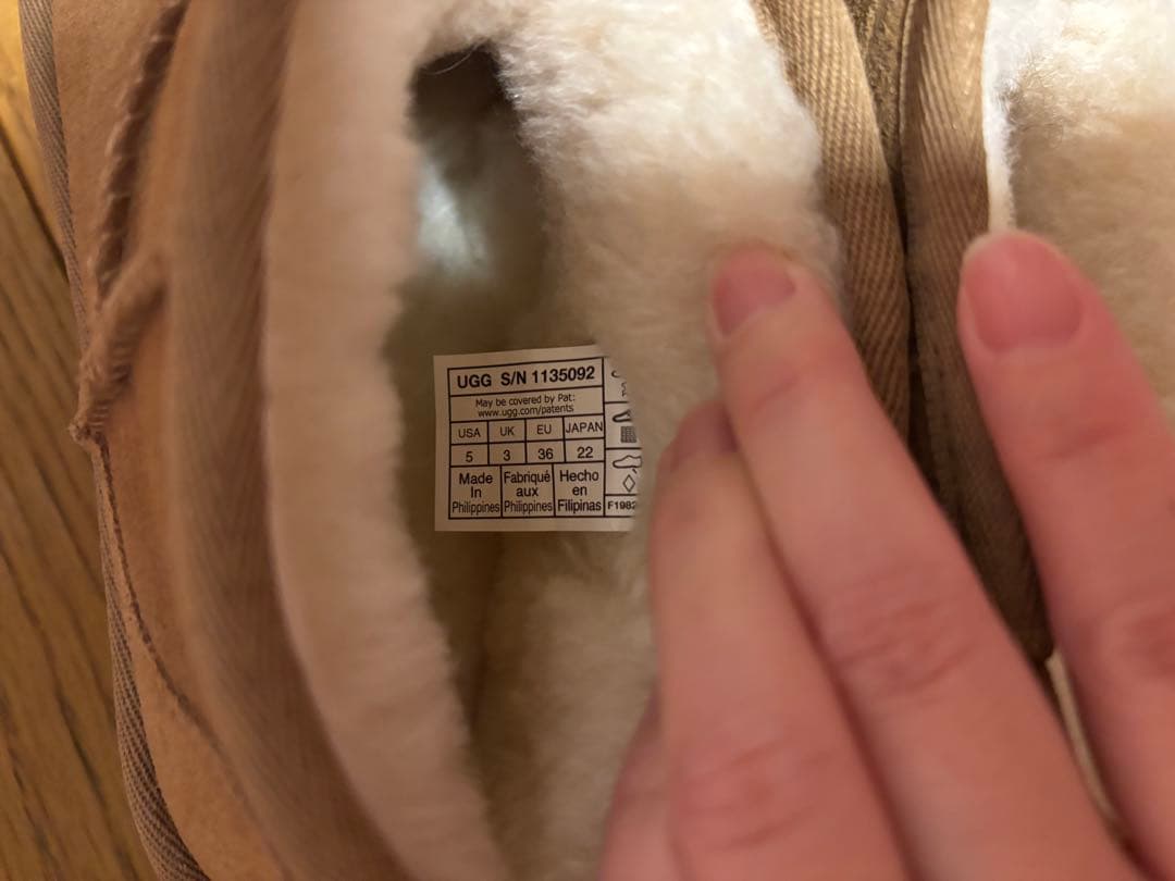 UGG 厚底 ブーツ