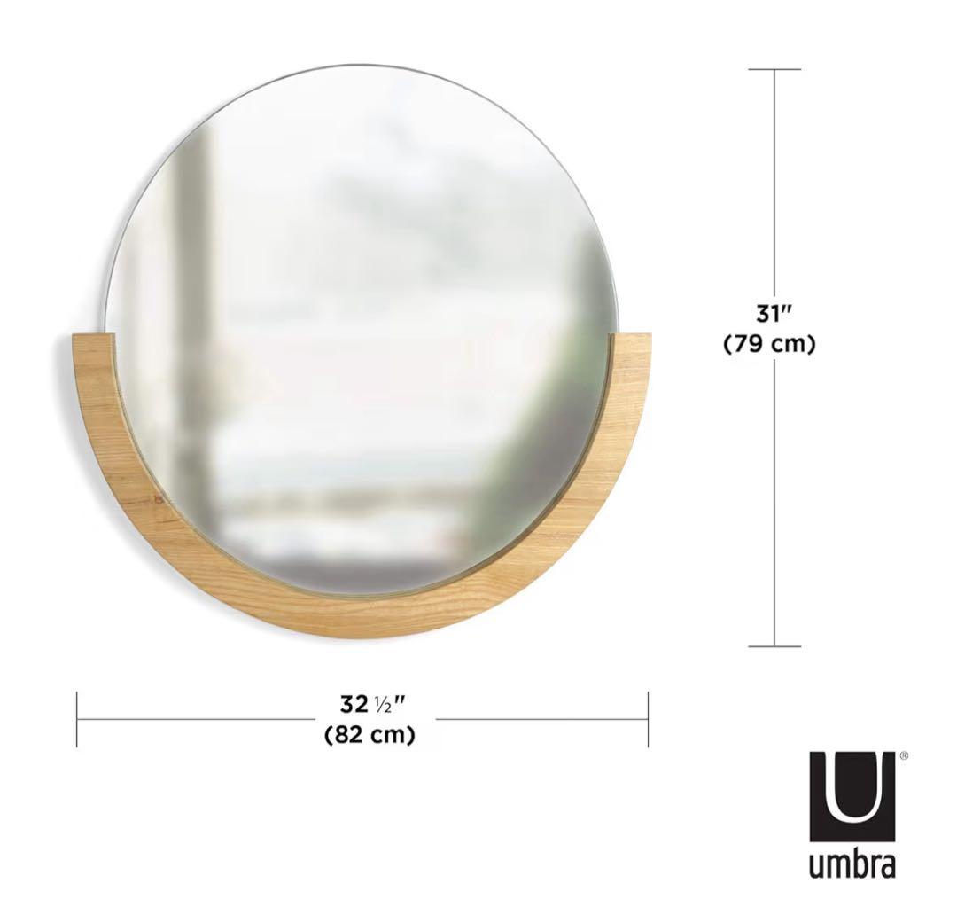 【新品】Umbra アンブラ 円形ウォールミラー82x79cm