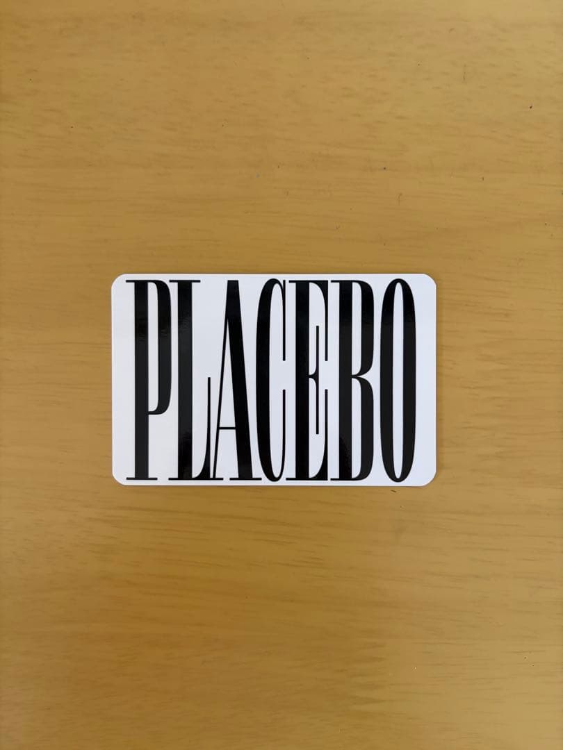 CAREERING 101 2セット