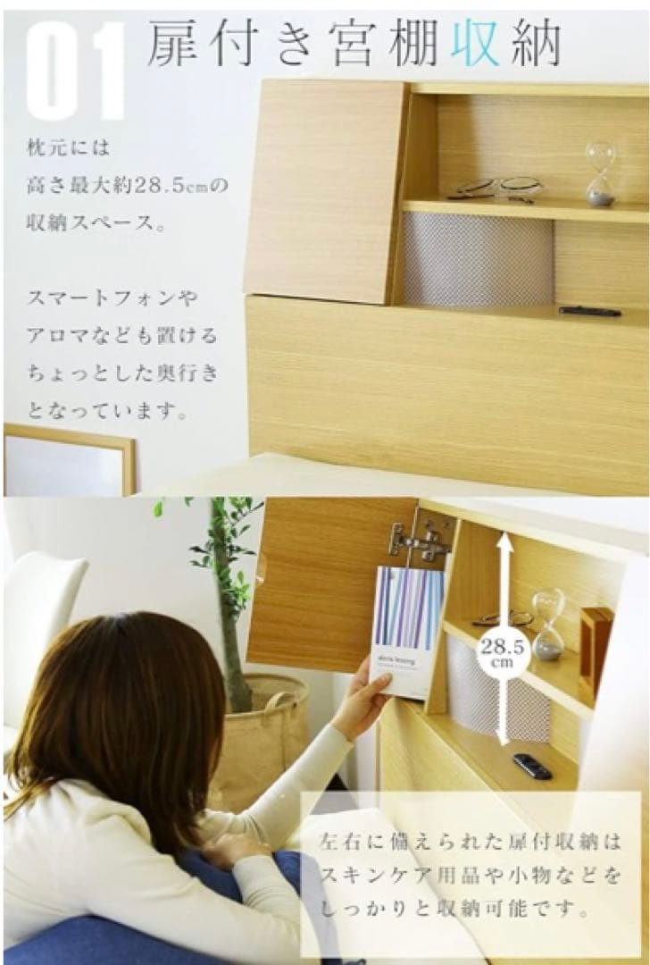 ベッド ダブル フレーム 特別価格！本日中！