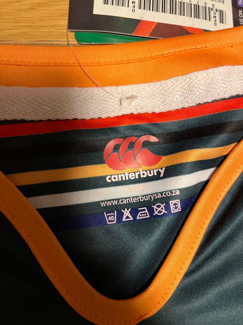 南アフリカ　カンタベリージャージ