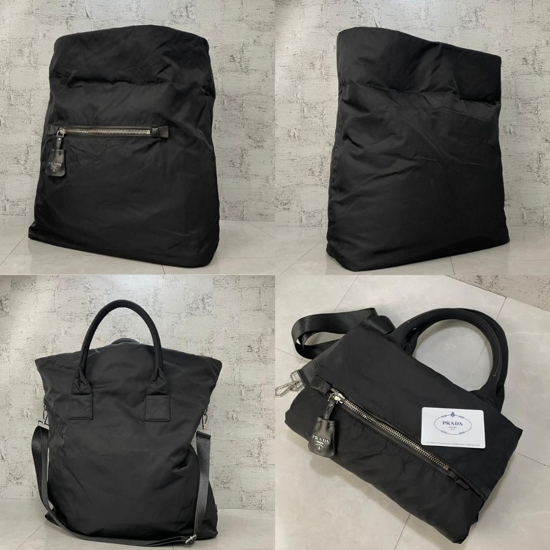 PRADA ショルダーバッグ プラダ 2way BR4490 リバーシブル 黒