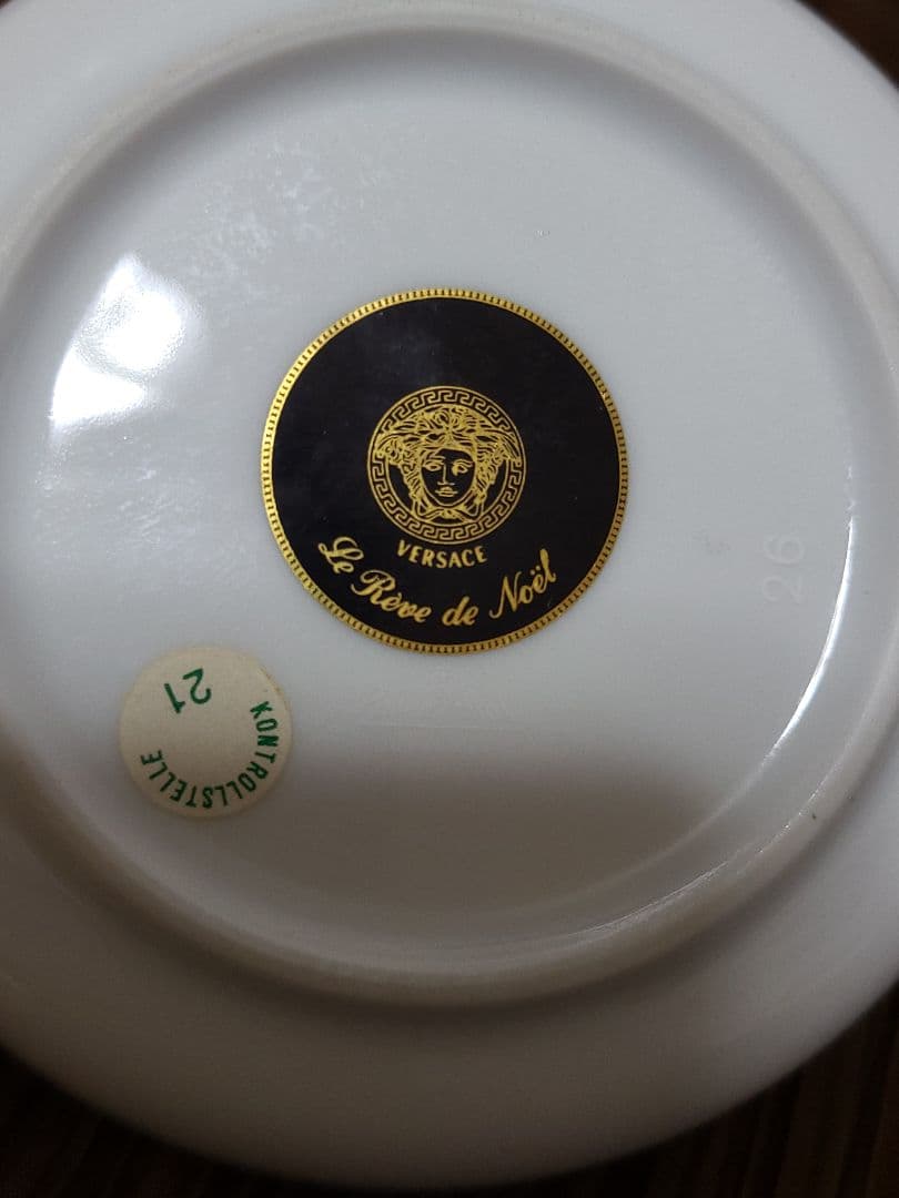 ヴェルサーチ　クリスマスオーナメント・絵皿セット