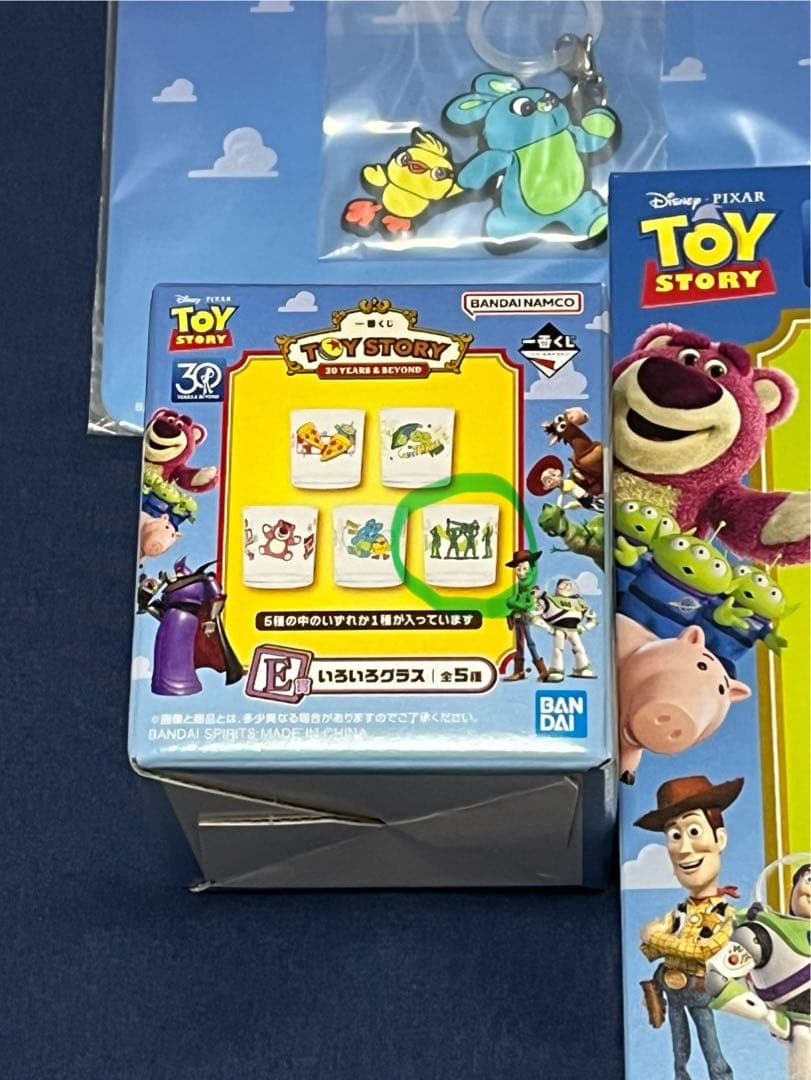 一番くじ　トイ・ストーリー 30周年記念　グッズセット