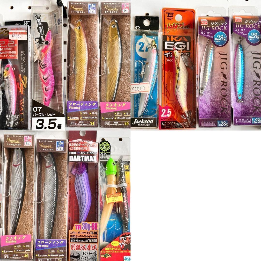 釣具 がまかつ しかけ リール ウキ カゴ エギ 収納ケース ハリミツ ルアー