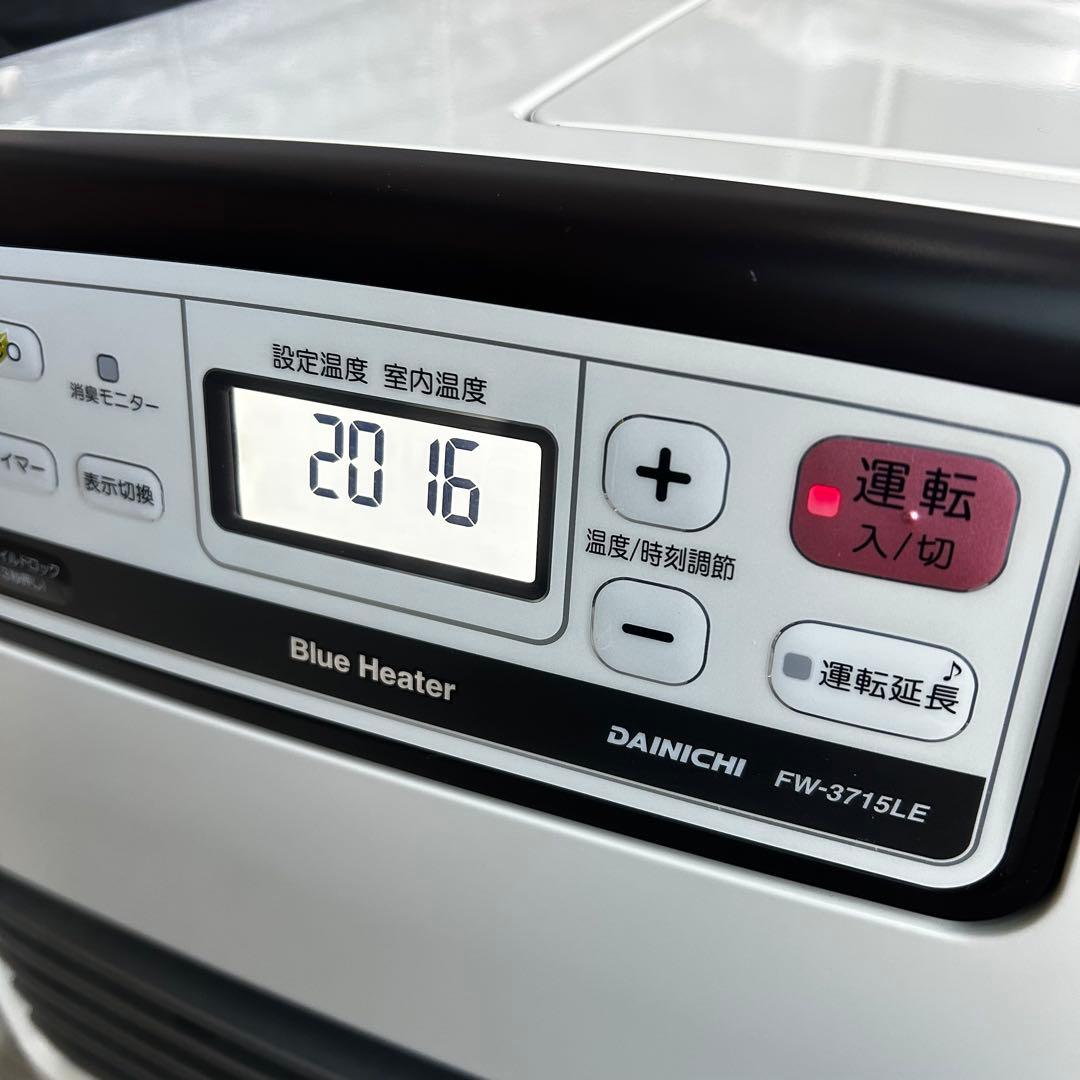 ダイニチ FW-3715LE 石油ファンヒーター　暖房器具　本日限定値下げ価格
