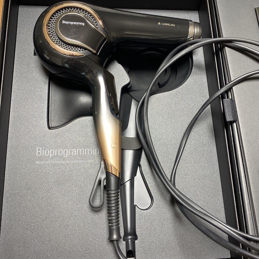 バイオプログラミング機能　レプロナイザー　4D plus